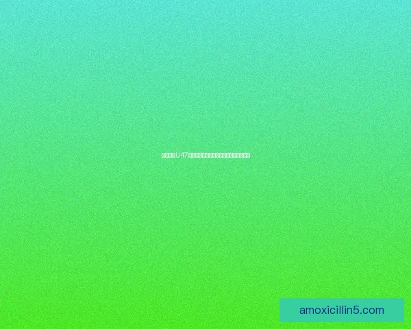 战舰少女U47：深海之中的勇敢与命运交织的传奇故事