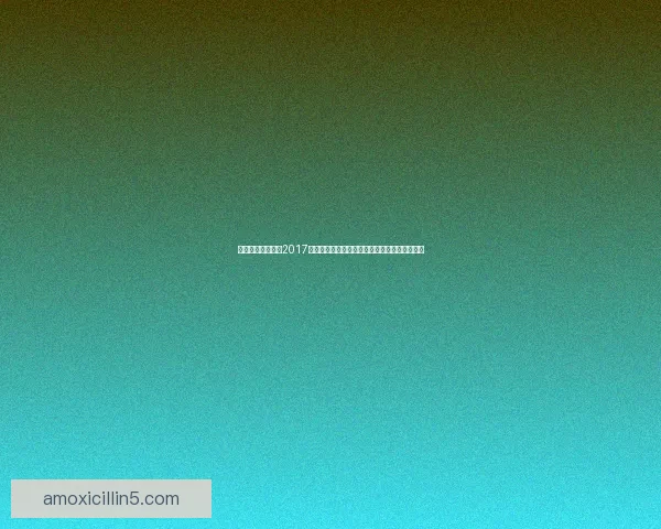 阿卡丽的神秘商店2017回顾与分析揭秘神秘皮肤与独特折扣背后的秘密