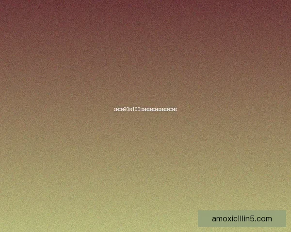 魔兽世界90到100级快速升级攻略及实用技巧全解析